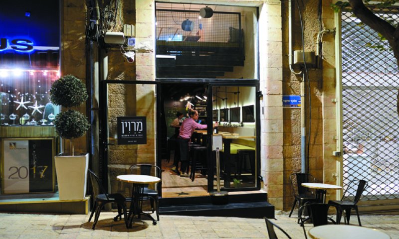 כמה קטן ככה מטריף &bull; ביקורת מסעדת מרוין