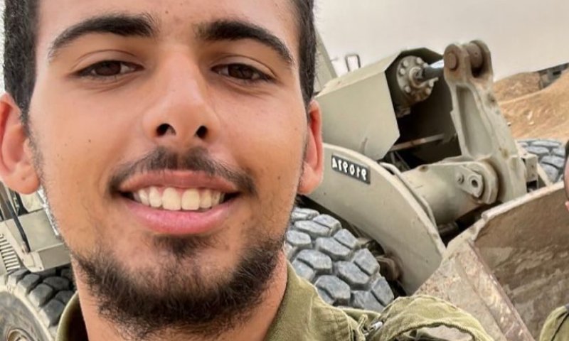 הלוחם שנהרג מטיל הנ"ט: תמיר ברק מניר אליהו