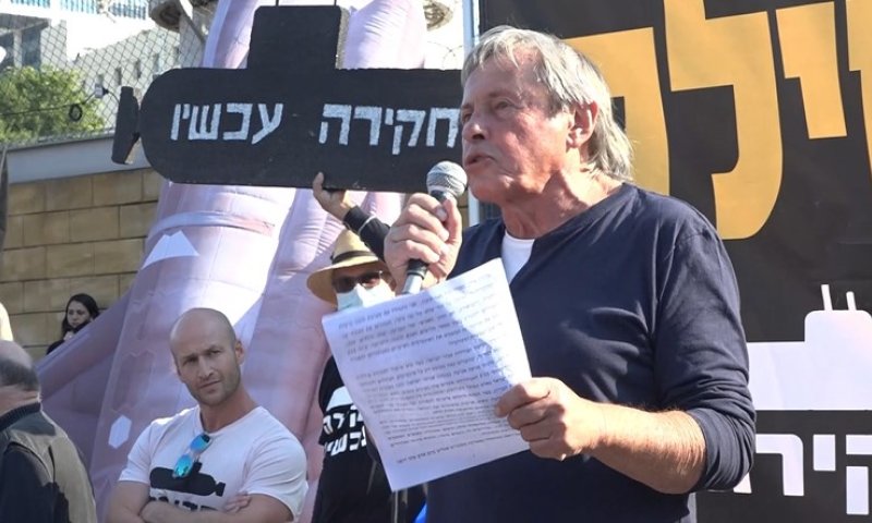 המנהל קרא לשוטרים לעזוב: "משטרה פוליטית"