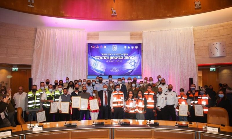 ירושלים אומרת תודה לאנשי כוחות הביטחון וההצלה