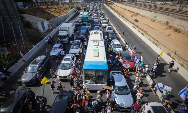 שני חשודים עוכבו לאחר שחסמו את נתיבי איילון