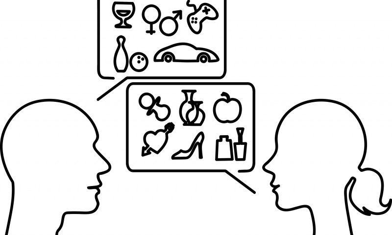 משחק תפקידים: איך ראו חז"ל את תכונות הנפש?