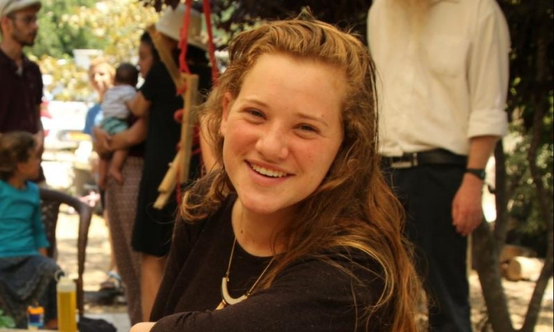 הנערה שנרצחה בפיגוע: רינה שנרב הי"ד