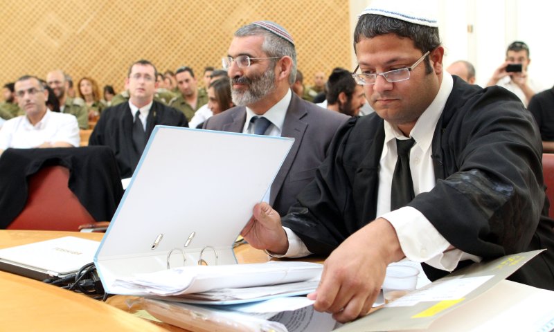 בג"צ: בן-גביר ובן-ארי ישלמו 2,000 שקל לבאסל גטאס