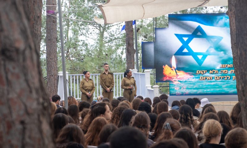 חללי הנצר האחרון והשביל המחבר: הסיפור שלא ימחה