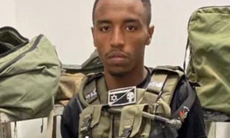 הותר לפרסום: צ׳אלצ׳או שמעון דמלאש הי"ד נפל בעזה