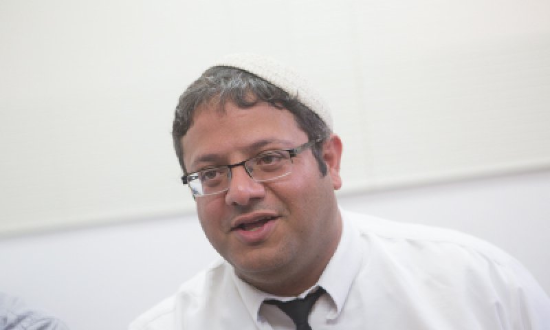 בית המשפט קבע: "עם ישראל חי" אינו הסתה