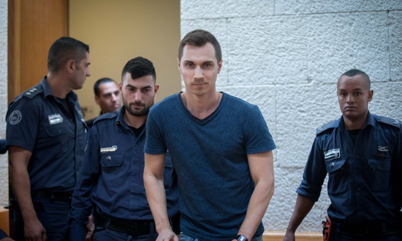 בג"צ: צו ביניים נגד הסגרת ההאקר הרוסי לארה"ב