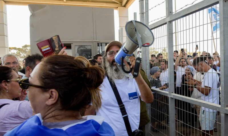 אחד העצורים &ndash; דרוזי; העדה: "יריקה בפרצוף"