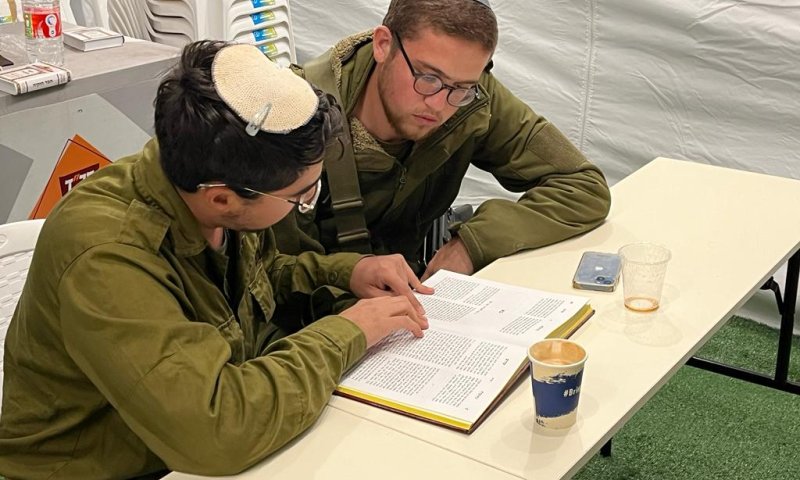 מכינה קדם צבאית חדשה תוקם ברעננה