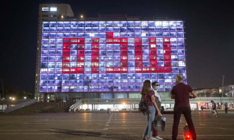 השלב הבא של הגאולה: שלום עם הפלסטינים&nbsp;&nbsp;&nbsp;&nbsp;