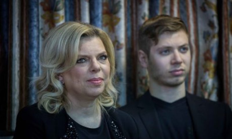 ההצבעה בעיצומה: האם הערך 'יאיר נתניהו' ימחק מויקיפדיה