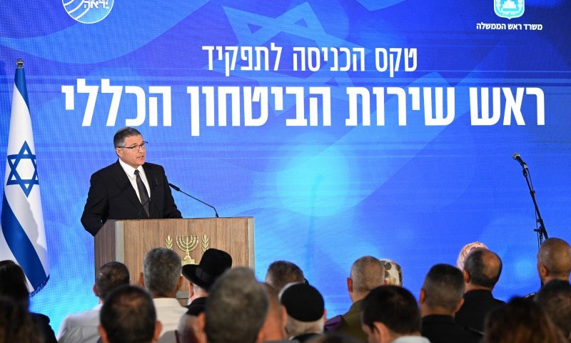 זיני בטקס: "נפעל כשליחי ציבור של כל העם"