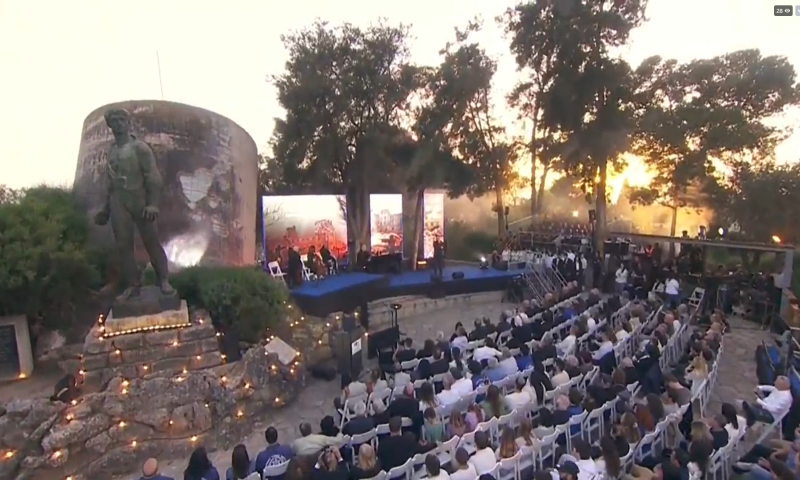 שידור חי: העצרת לרגל 80 שנה למרד גטו וורשא