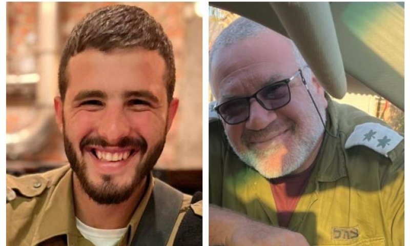 צה"ל מפרסם שמות של קצין ולוחם מילואים שנהרגו