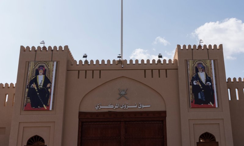 ניסיון נורמליזציה: בכיר נפגש עם שר החוץ של עומאן