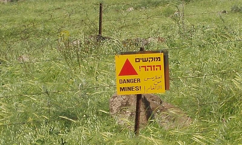 משטרת ישראל: מדיניות תקיפה כלפי מטיילי "עין מוקש"