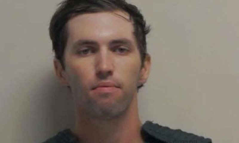 פרטים חדשים על רוצח קירק: שמאל קיצוני ובן זוג טרנסג'נדר