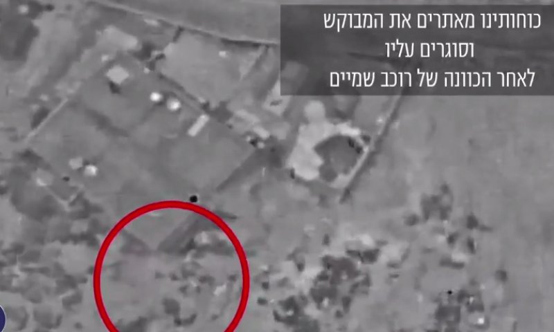 צפו: "רוכב שמים" מלווה מעצר מבוקש