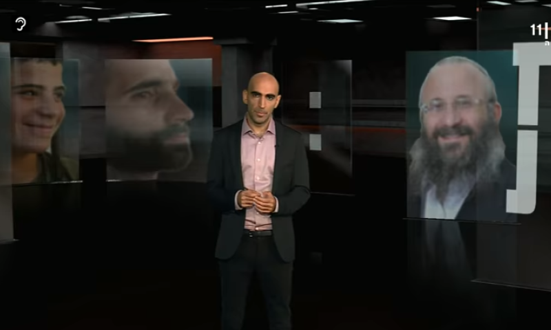 צפו: הסרט המטלטל על עשרת ילדיו של הרב מרק