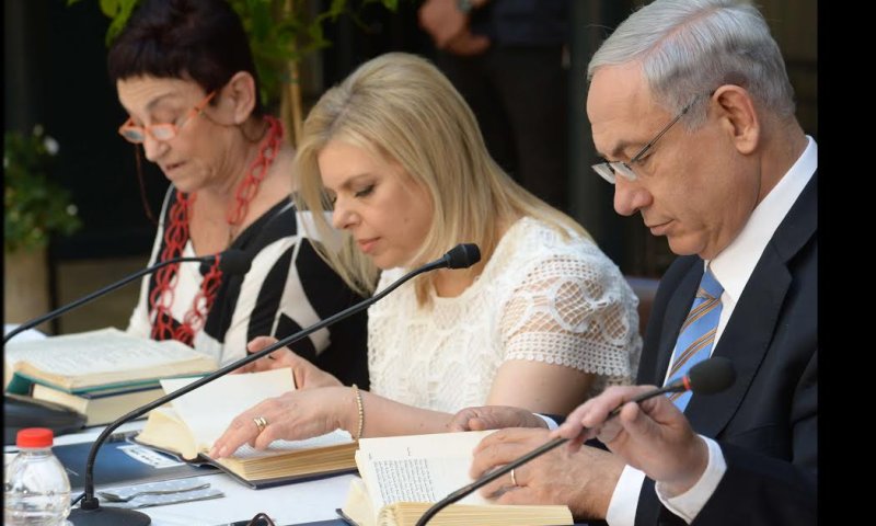 צפו: ביבי ושרה במפגש התנ"ך המחודש