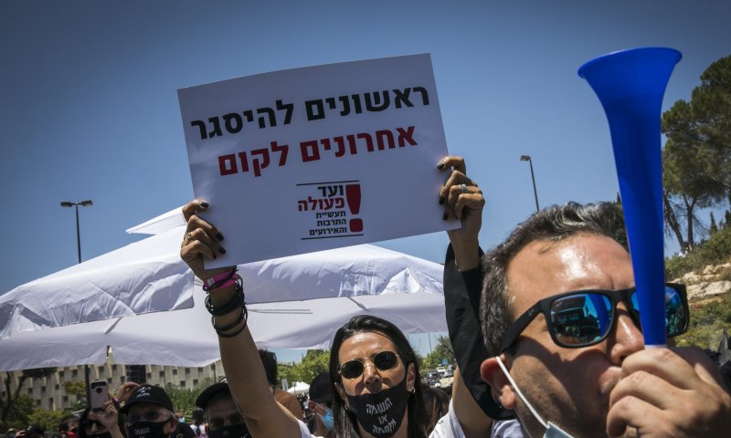 נתוני למ"ס: שכר האמנים זינק במהלך הקורונה