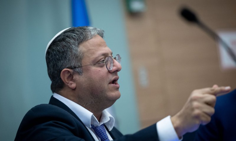 אושרה הקמת משמר לאומי, בן גביר ברך: ״קונצנזוס רחב״