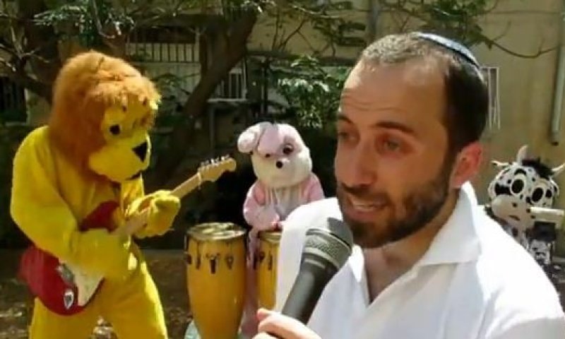 יאיר אורבך מאחל שנה טובה עם שיר על המצב