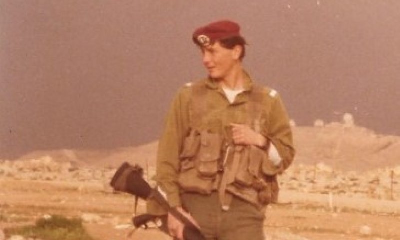 הקצין שנפל בשבי והיווה את הרקע לסרט 'גמר גביע'