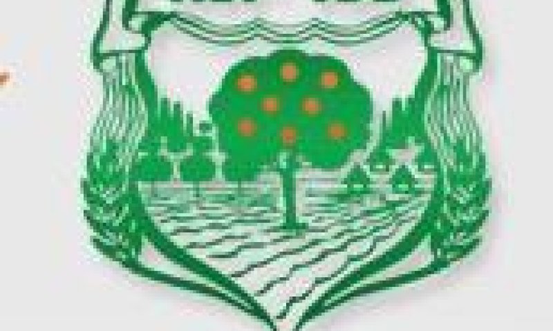 שר הפנים החליט להכריז על כפר יונה כעיר בישראל