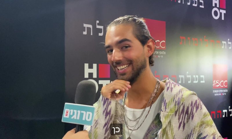 האם עומר חזן עומד להציע נישואין? כך הגיב לשאלת הרב