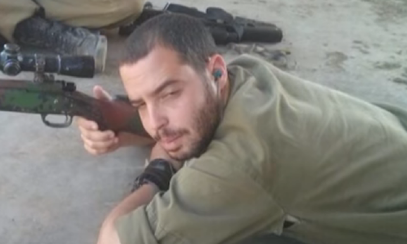 צפו &bull; עוז וגבורה: סיפורם של נופלי המכינה בעלי. חלק 2