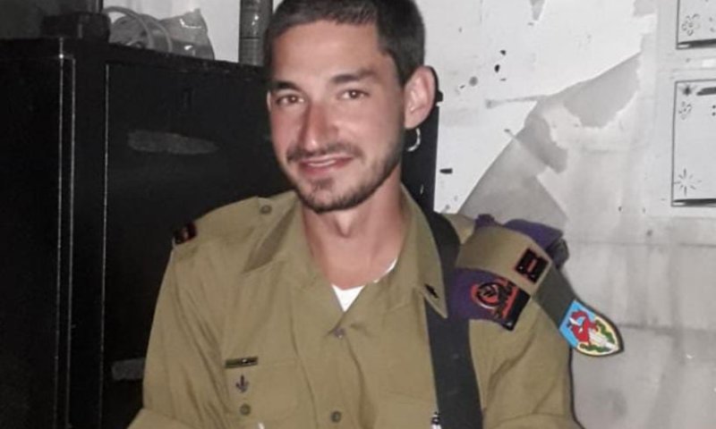 הותר לפרסום: סרן איתי סייף מירוחם נפל בקרב בעזה
