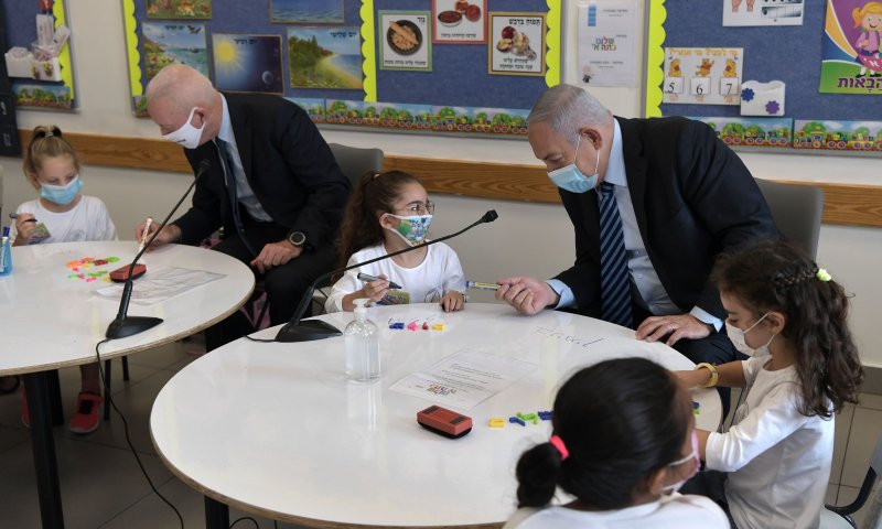 נתניהו פתח את שנת הלימודים בהתיישבות
