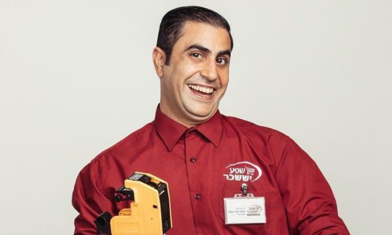 ליהוק נוסף: כוכב קופה ראשית מצטרף לפסטיגל