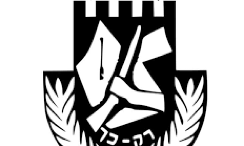 היום בהיסטוריה: האצ"ל מודיע על חידוש המרד