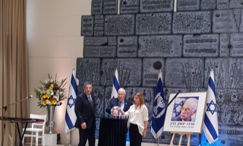 "לא נסלח לעולם למי שרצח ראש ממשלה"