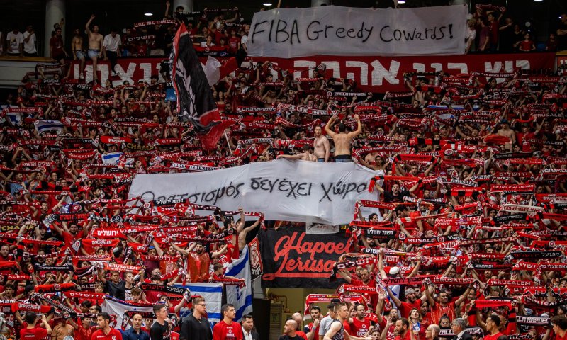 בתום הארכה ודרמה: הפועל ירושלים ניצחו את מכבי ת"א