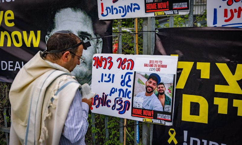 יום ראשון ב-18:00: עוצרים הכל ומתאחדים בתפילה למען החטופים