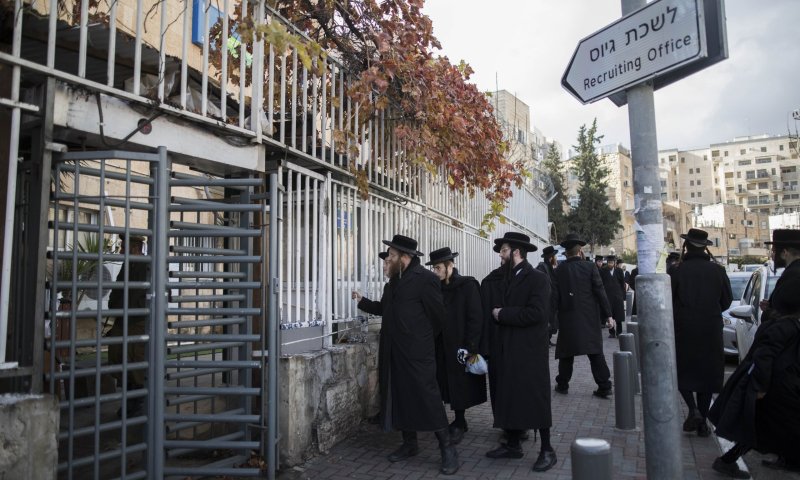 ההוראה לתלמידים החרדים: להתייצב לצו ראשון