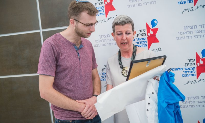 מעבירים את רוע הגזרה: סיפור על הצלת חיים