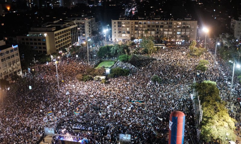 גלריה: הפגנת הדרוזים נגד חוק הלאום בכיכר רבין
