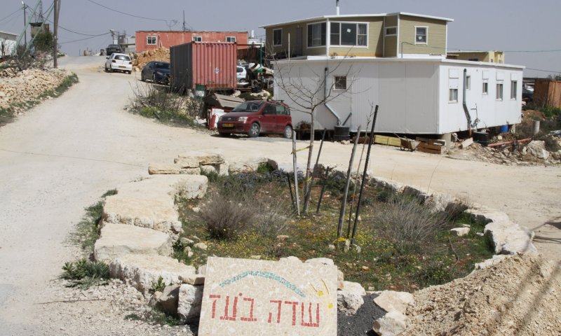 נתניהו וליברמן יכולים לעצור את ההרס בשדה בועז