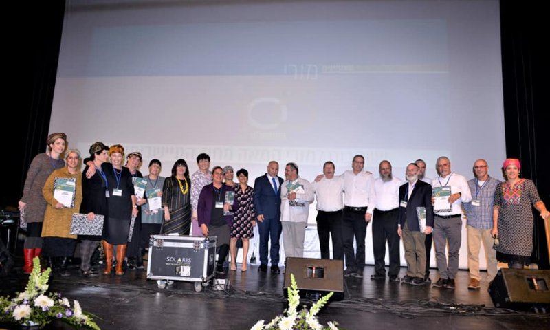 הצדעה למנהיגי החינוך ומורי המאה בחמ"ד