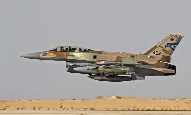 מפקד חיל האוויר הורה על סגירת טייסת הסילון הראשונה