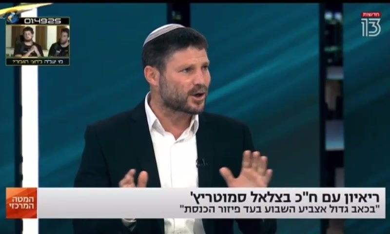 סמוטריץ': "ליברמן בשום פנים ואופן לא פרטנר"