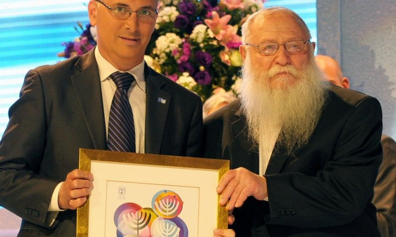 פרס ישראל לציונות הדתית