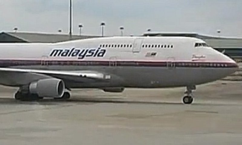 תמה התעלומה: "המטוס המלזי התרסק, אין ניצולים"