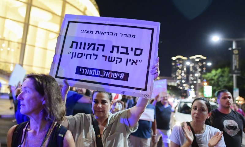 מחאת מתנגדי התו הירוק: איזה כבישים ייחסמו?