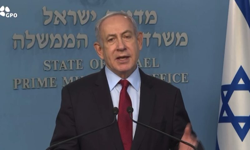 נתניהו: לחמאס אין חסינות בשום מקום